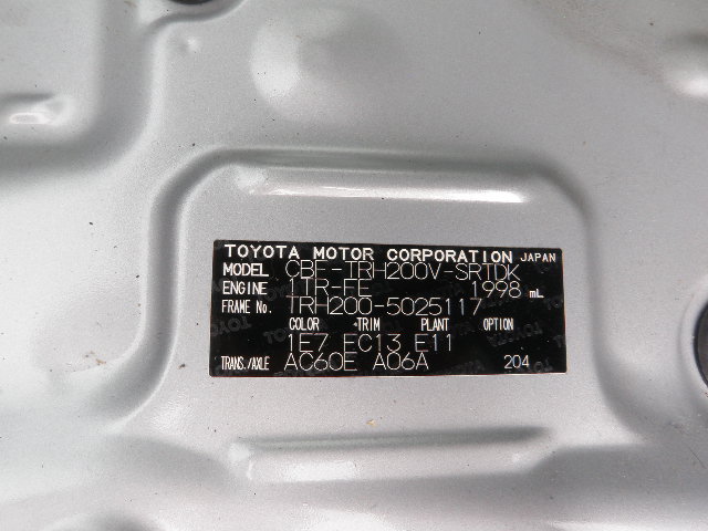 https://mail.reliableautomobileaustralia.com/public/docs/images/28/619712E11727F_TRH200-5025117 (1).JPG